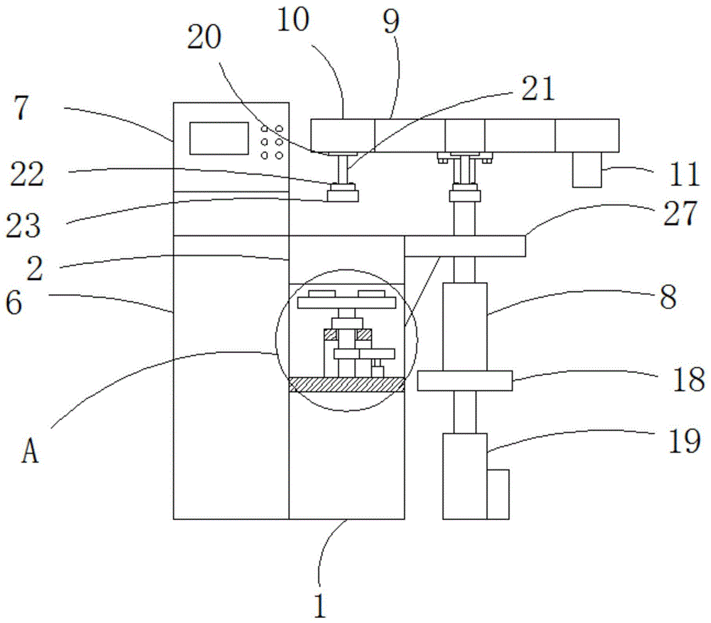 一种高分子新型玉石生产用研磨机的制作方法