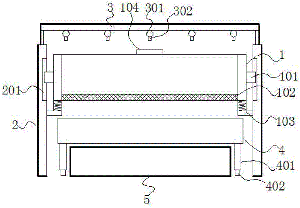 一种节能环保的建材生产设备的制作方法