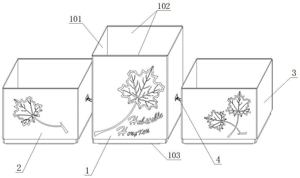 一种链条连接镂空梧桐叶组合花箱的制作方法