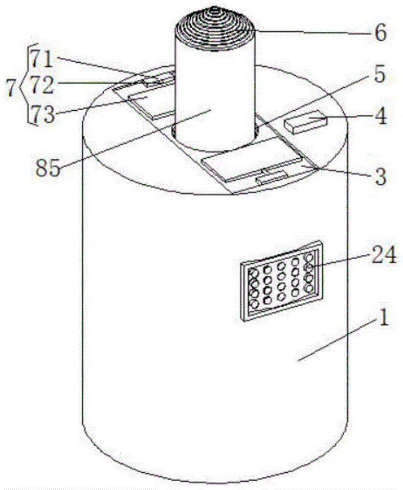 一种可收纳式美容仪器的制作方法