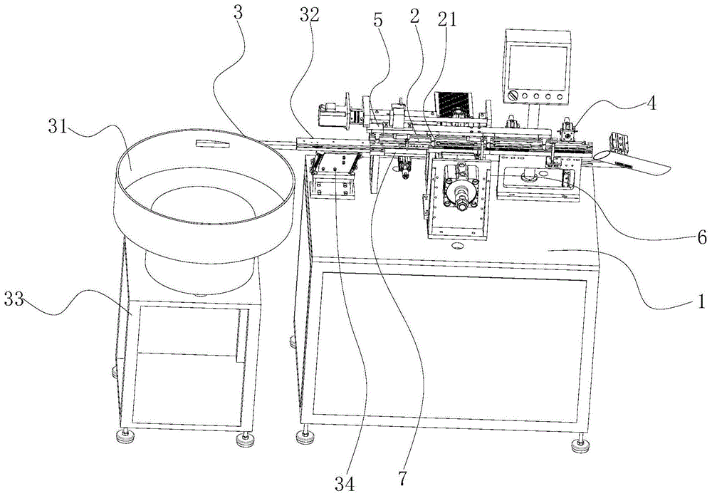 一种自动送料插PIN机的制作方法