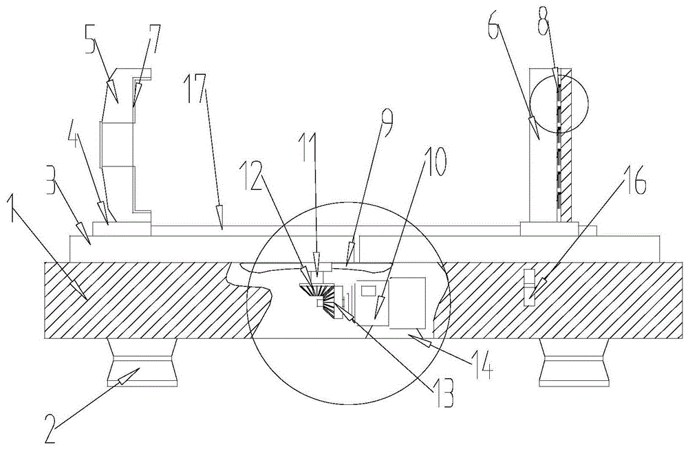 一种永磁ISG电机辅助安装支架的制作方法