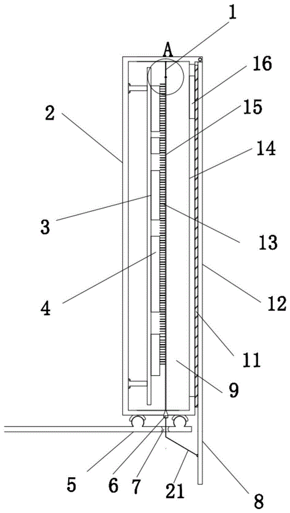 隔噪散热变压器的制作方法