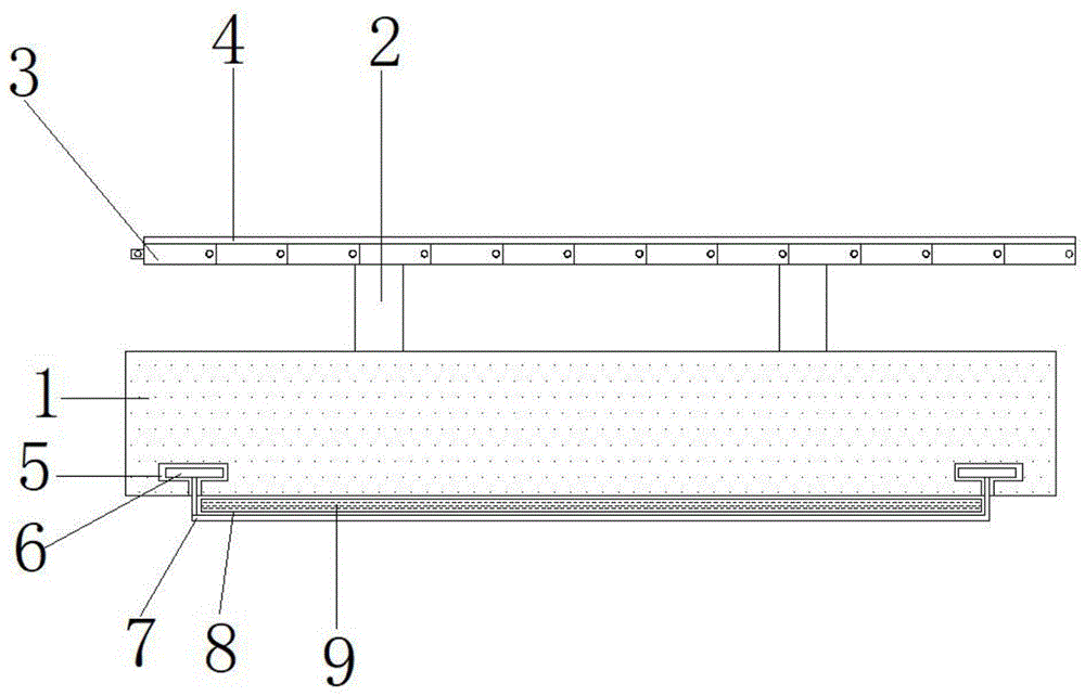 一种模具管理用标签的制作方法