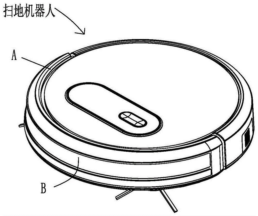 清扫组件以及自动清洁设备的制作方法