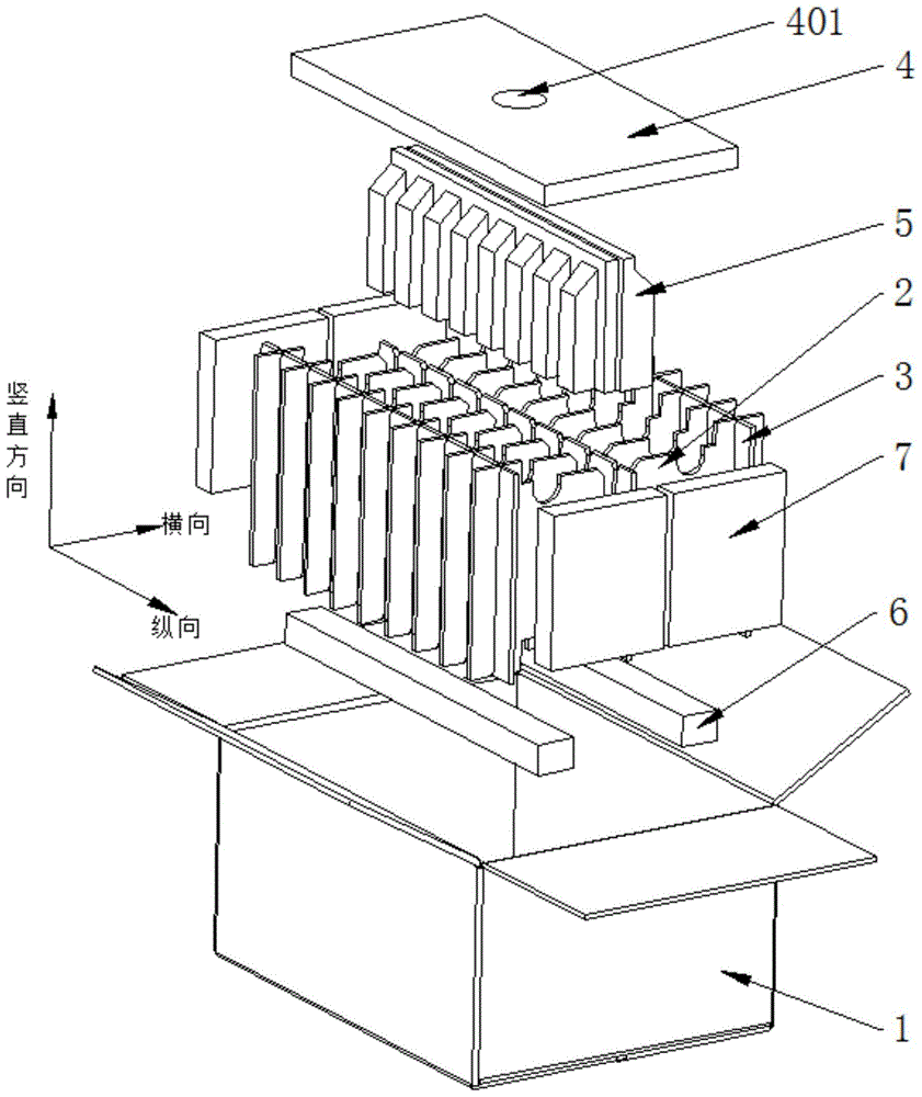 一种电子产品包装装置的制作方法