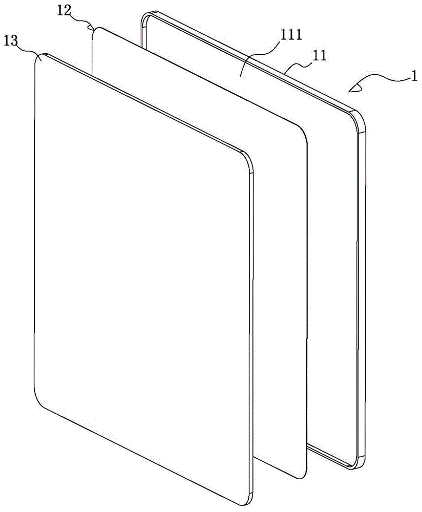 一种具有感温变色功能的开关面板的制作方法