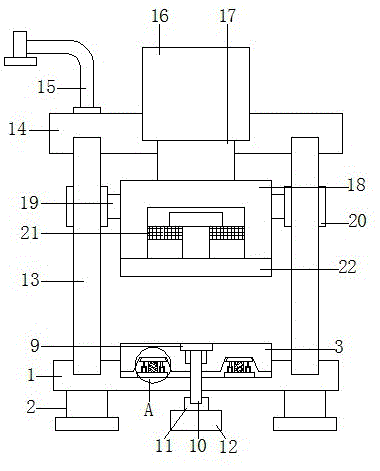 一种冲子机的制作方法