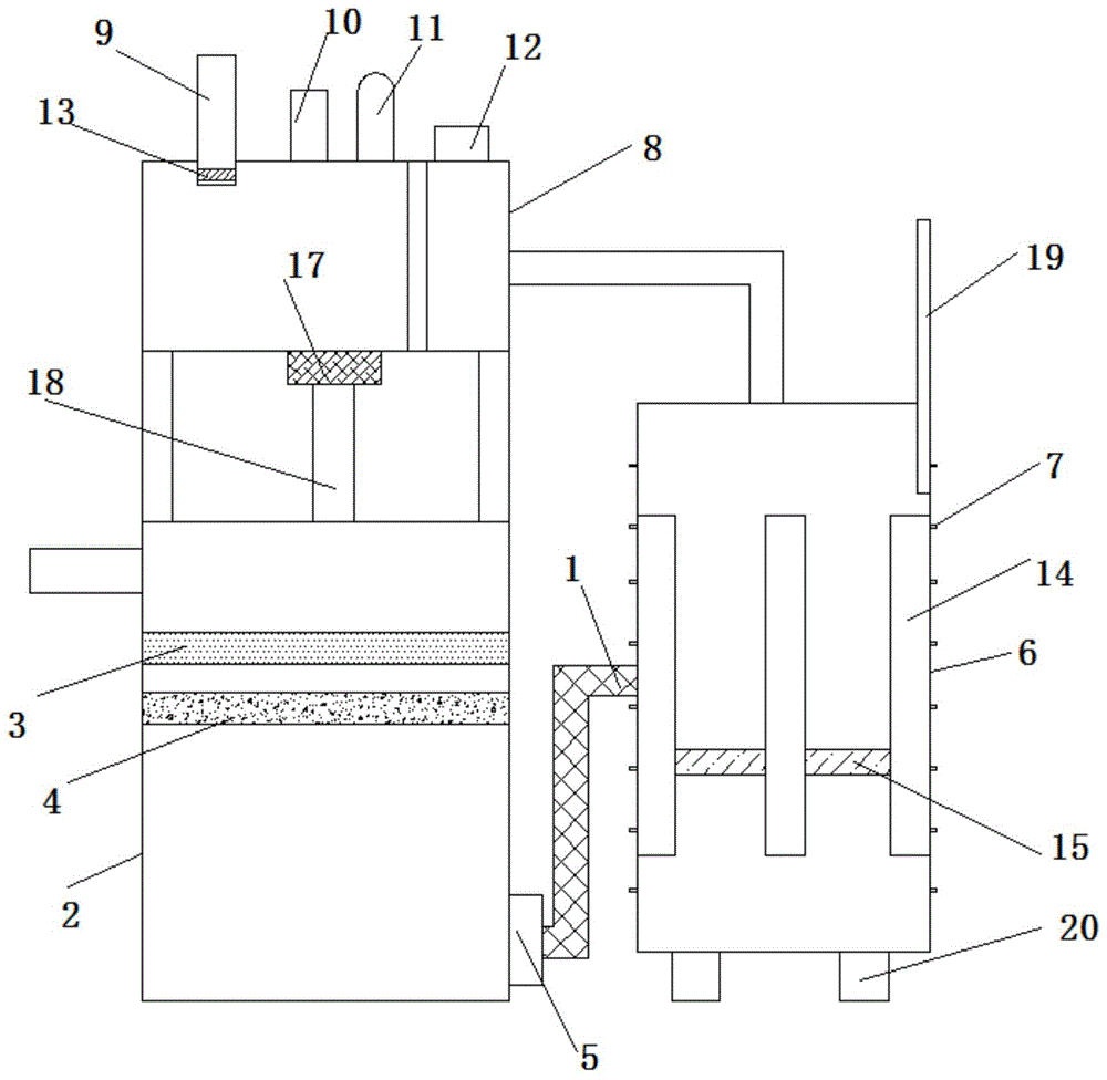 一种新型电磁蒸汽发生器的制作方法