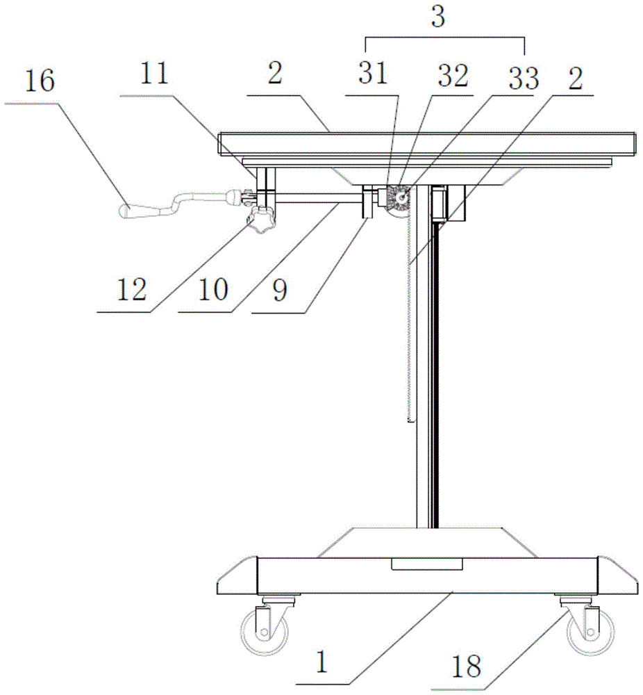 一种可调节升降的办公桌的制作方法