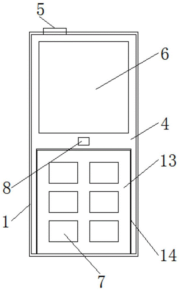 一种用于房屋调查的便携式测量仪的制作方法