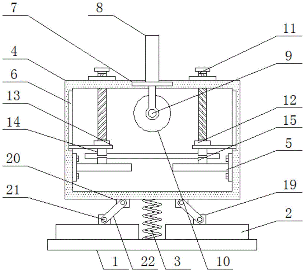 一种减震型用于钢材加工的折弯冲压设备的制作方法
