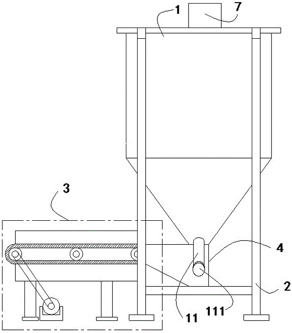 一种塑料原料的混料装置的制作方法