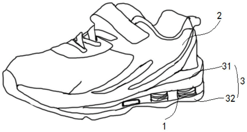 鞋底充电器及运动鞋的制作方法