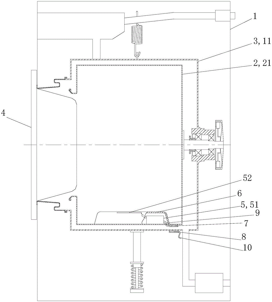 一种衣物处理设备的制作方法