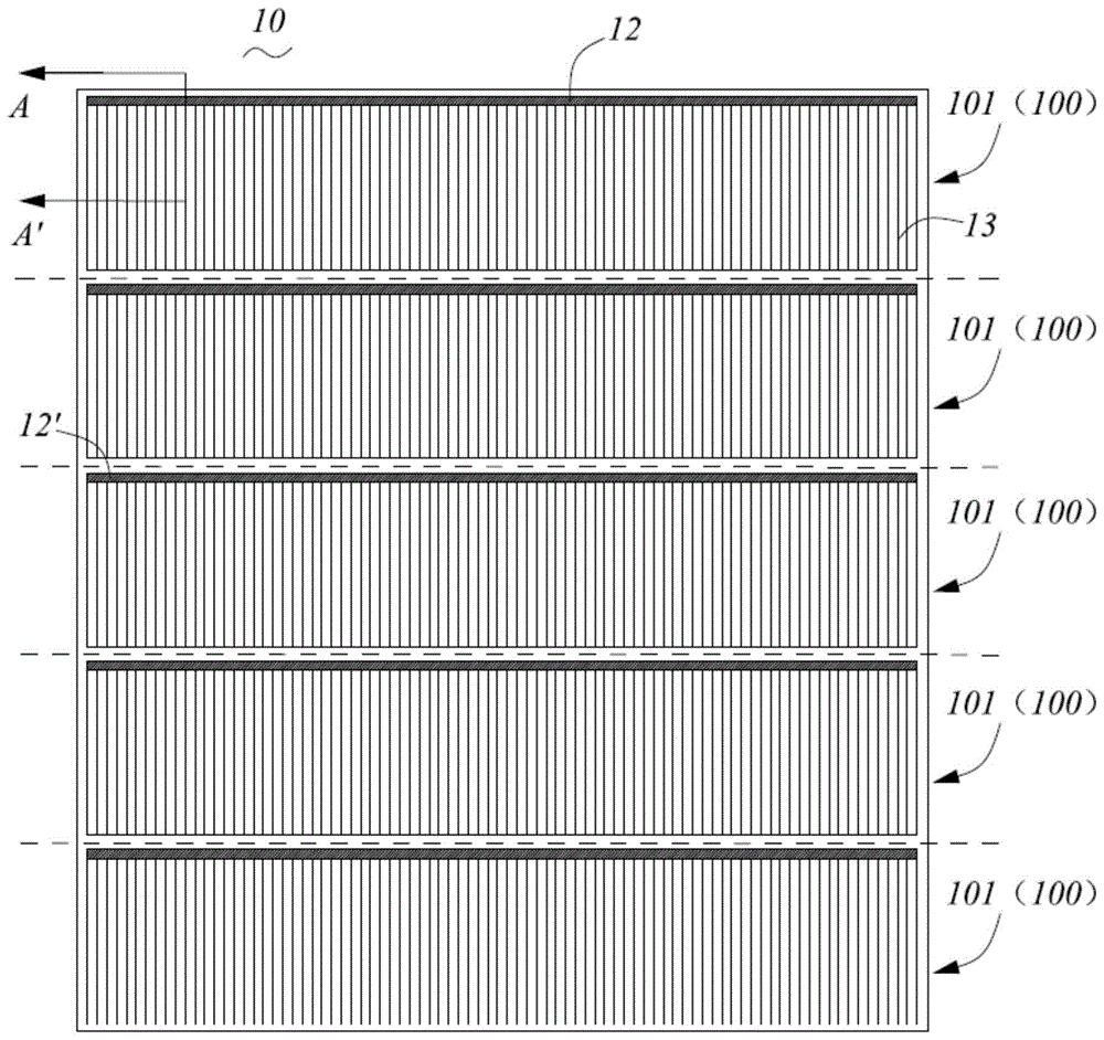 电池片及叠瓦组件的制作方法