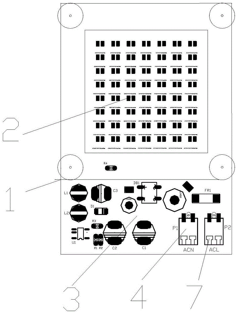 一种LED大功率灯具多模组连接结构的制作方法