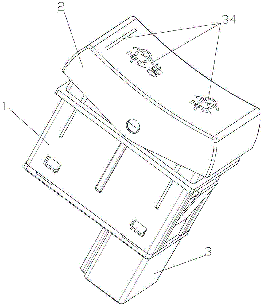 一种汽车DPF再生开关总成的制作方法