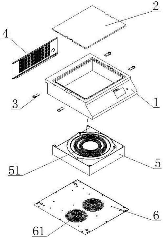 一种适应所有锅具的新型电磁炉的制作方法