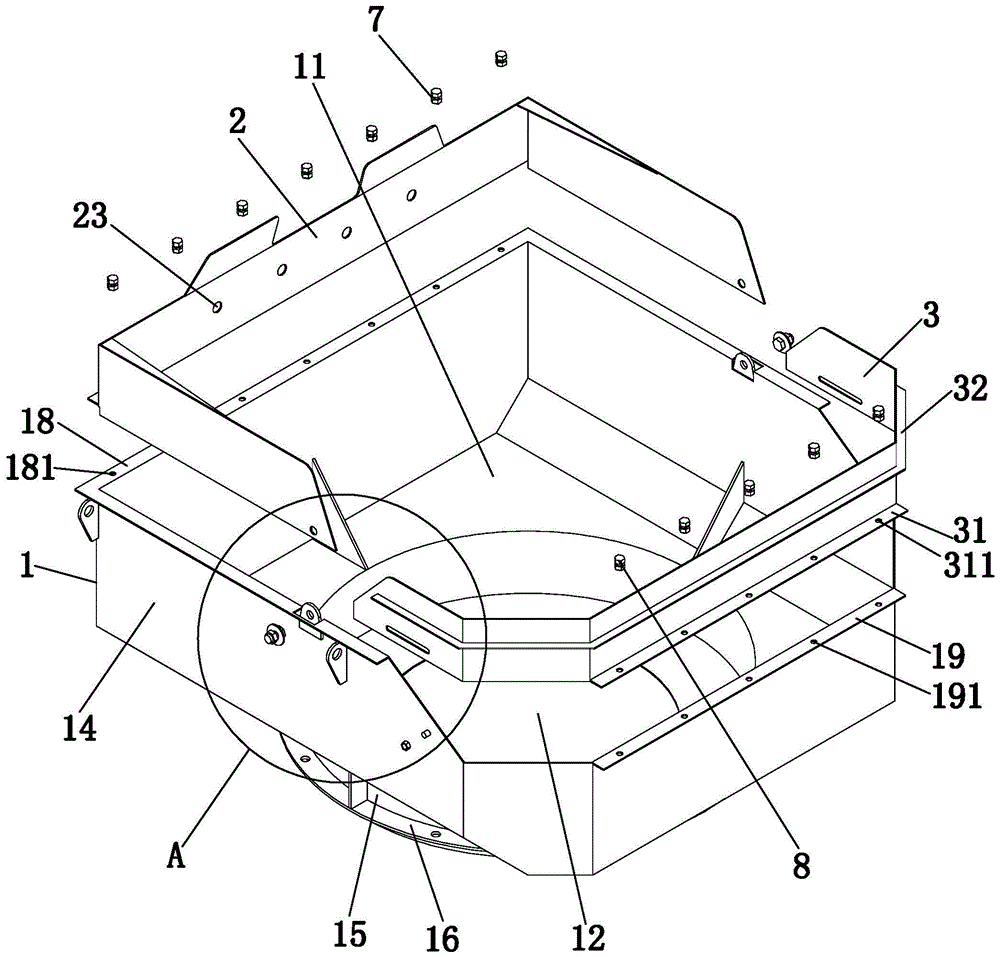 一种圆锥主机可折叠翻转进料斗的制作方法