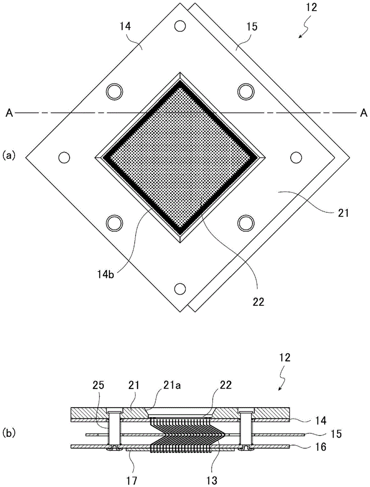 电触头以及电子元件用插座的制作方法