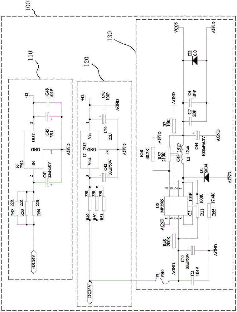 一种音频处理电路的制作方法