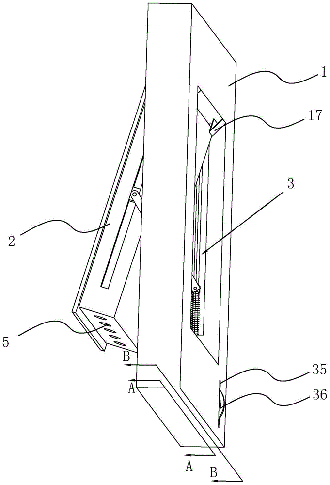 一种系统窗的制作方法