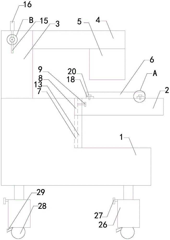 一种服装加工用锁眼机的制作方法