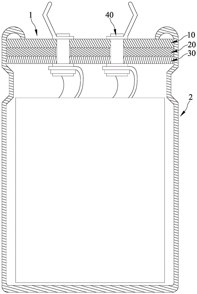 电解电容器盖板的制作方法