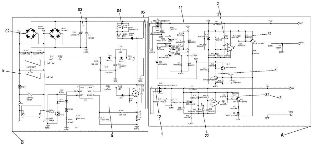 一种具有多路输出的电源的过流保护电路的制作方法