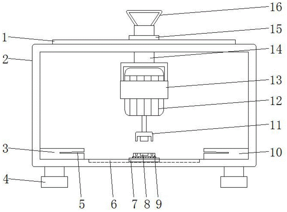 一种锯片磨具的制作方法