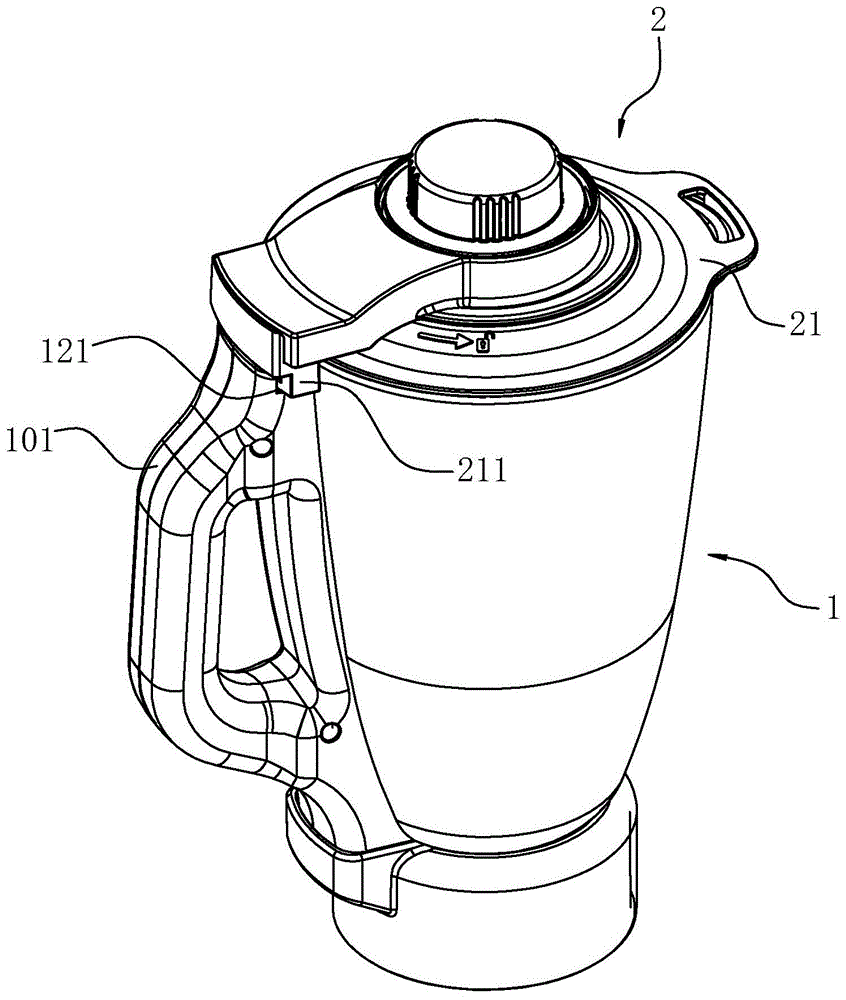 容器的制作方法