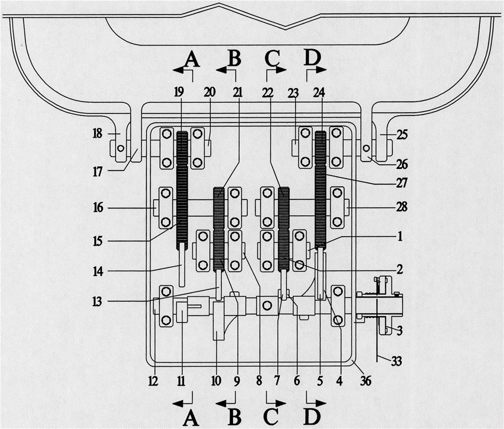 马桶翻盖器的制作方法