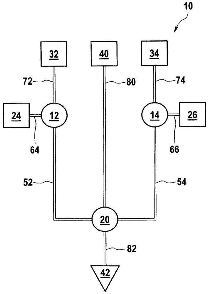 用于排出具有限定的最终混合比的最终液体的排出单元的制作方法