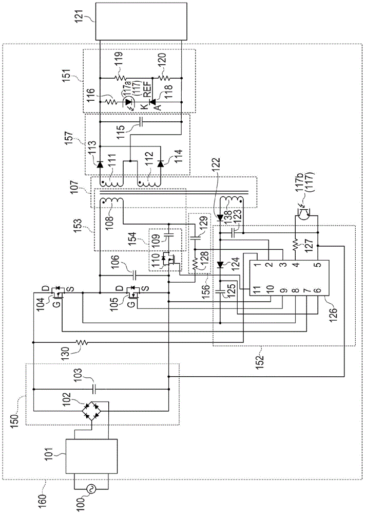 电源装置和图像形成装置的制作方法