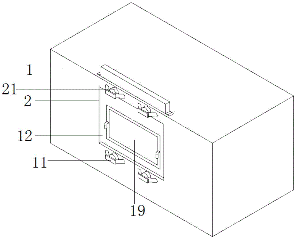 一种数控机床安全防护结构的制作方法