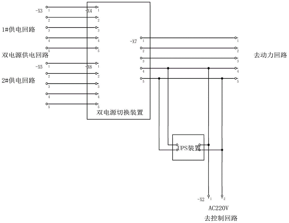 防止供电中断或突然上电状况的简易延时装置的制作方法