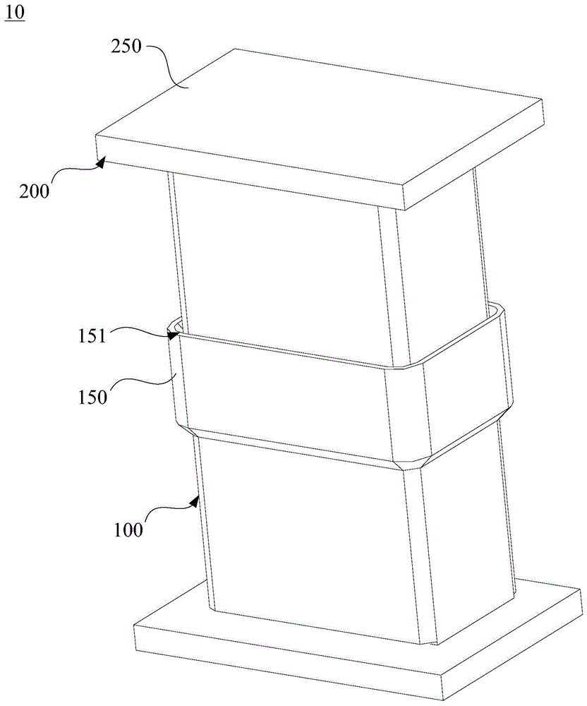 连接器组件的制作方法