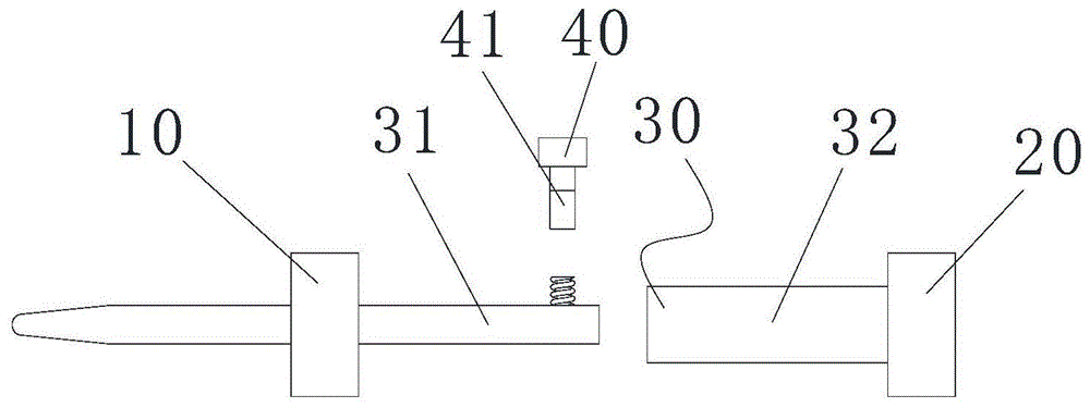 可调距式的管固定装置及空调的制作方法