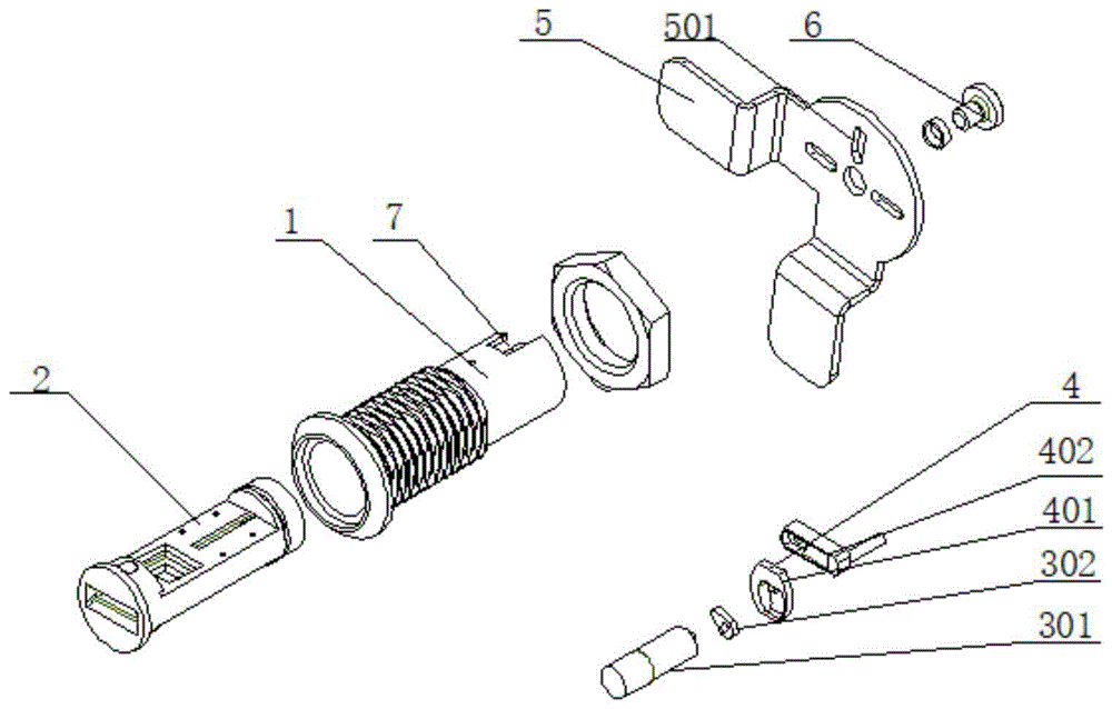 一种智能家具锁的制作方法