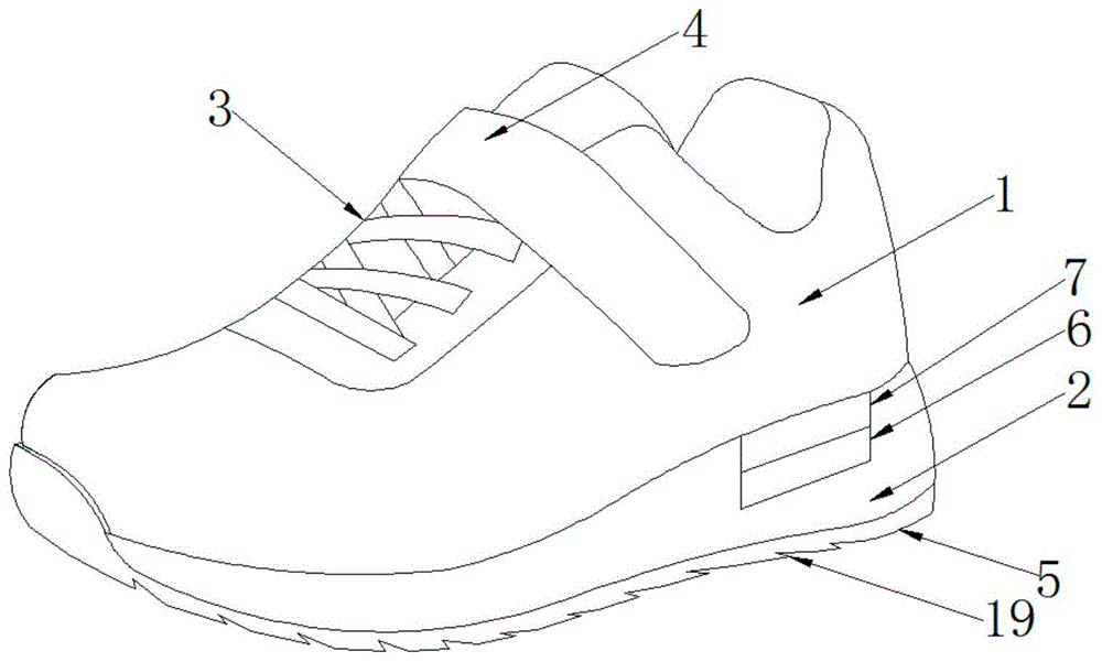 一种具有智能定位计步功能的老人鞋的制作方法