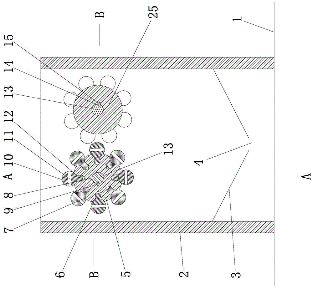 一种建筑垃圾粉碎装置的制作方法