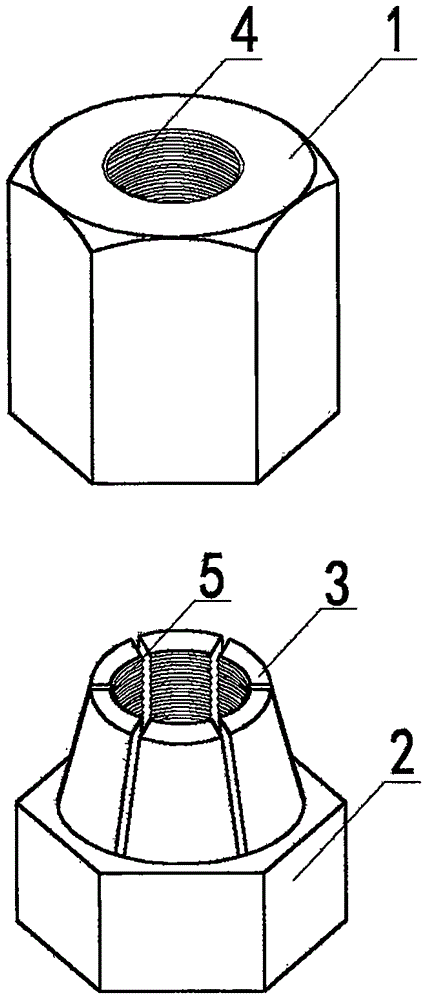 握裹式防松螺帽的制作方法