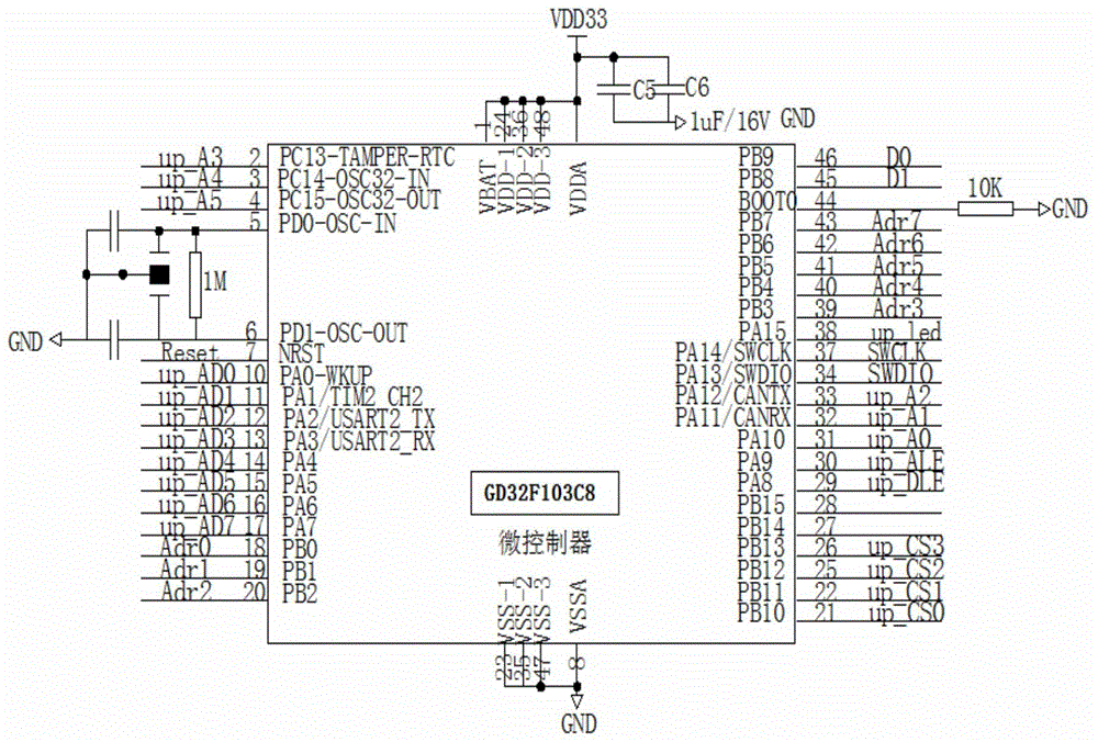 一种应用于无缝内衣机选针器的控制电路的制作方法