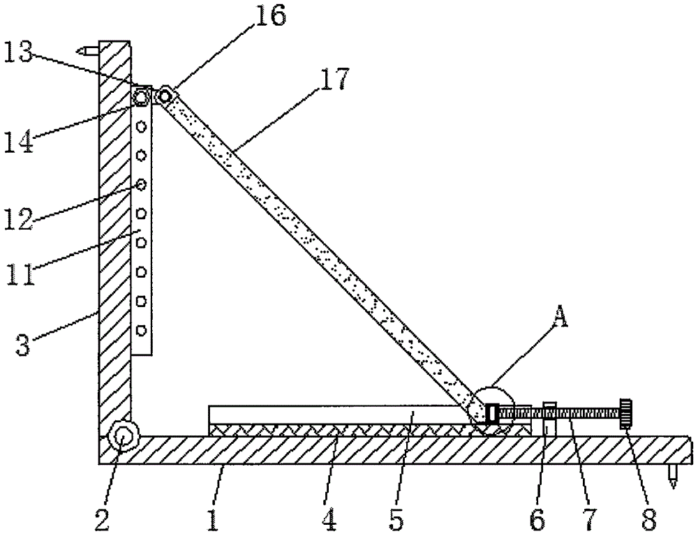 一种建筑基坑支护结构的制作方法