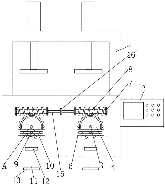 一种超细陶瓷粉体研磨装置的制作方法