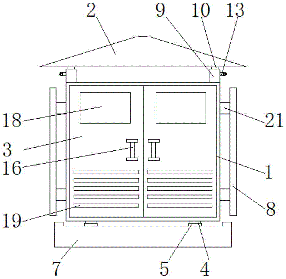 一种具有防护功能的抽出式低压式开关柜的制作方法