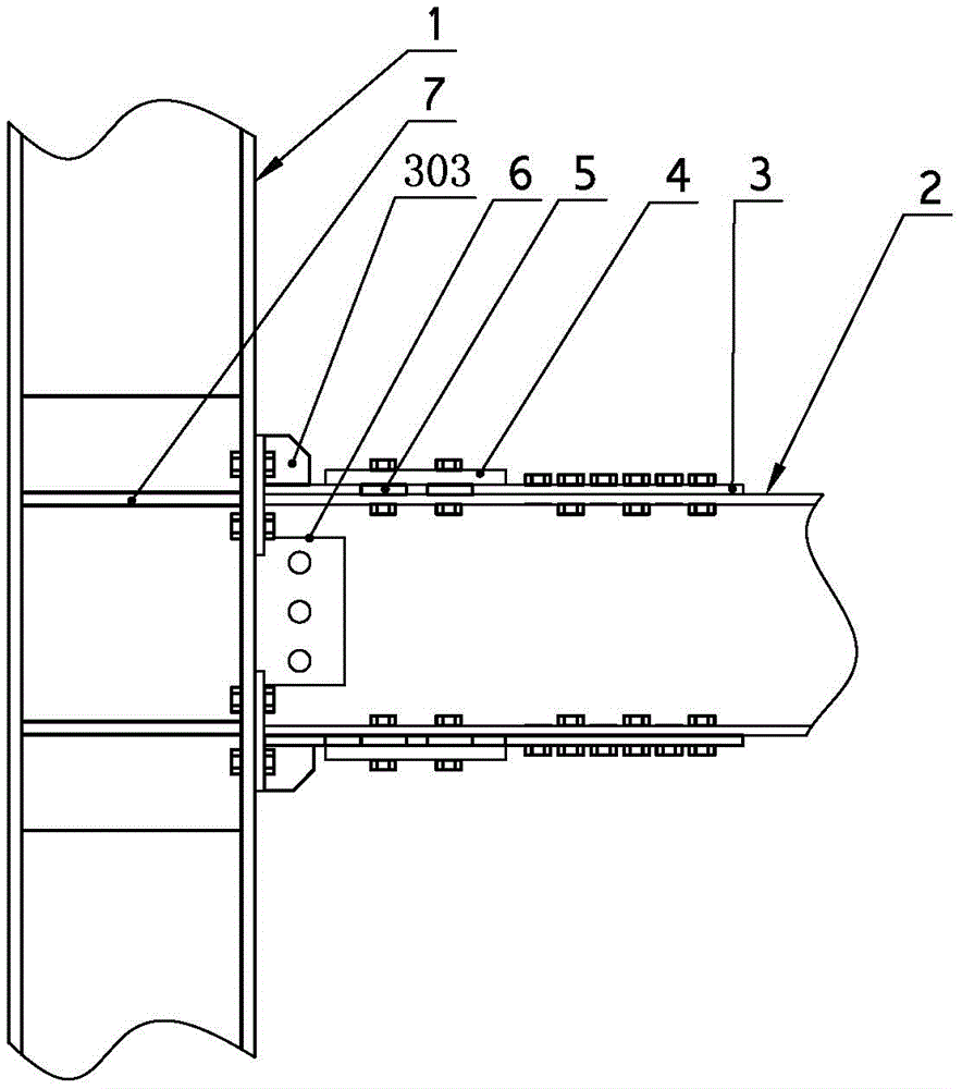 一种用于钢结构梁柱连接的耗能框架节点的制作方法