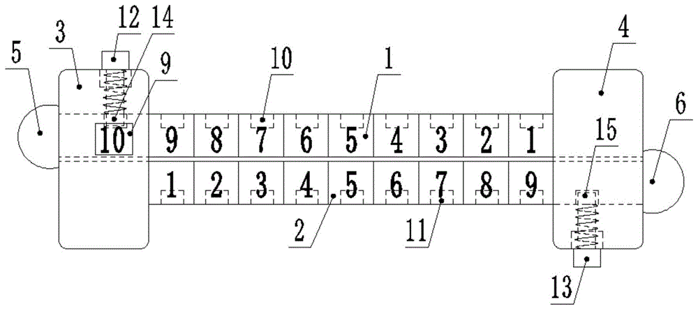 一种数字分解尺的制作方法