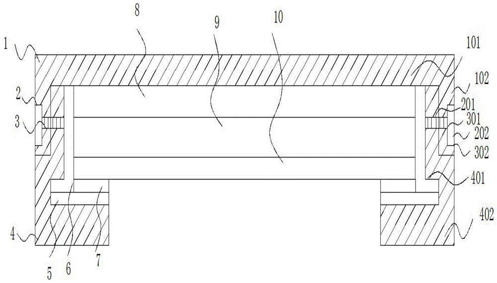 一种触摸屏的安装结构的制作方法